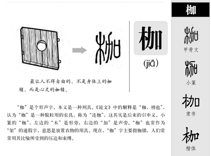 ����������ʲô�����ֵĺ�����ʲô������ȡ����Ԣ�⣨�к���Ů����