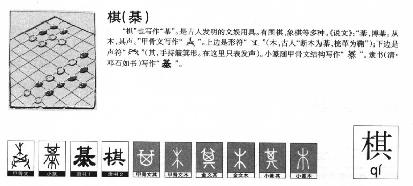 ����������ʲô�����ֵĺ�����ʲô������ȡ����Ԣ�⣨�к���Ů����