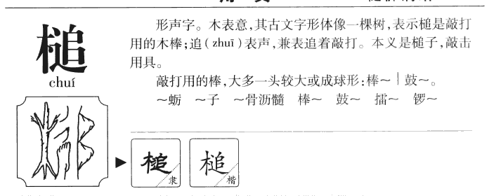 ���������ʲô����ֵĺ�����ʲô�����ȡ����Ԣ�⣨�к���Ů����