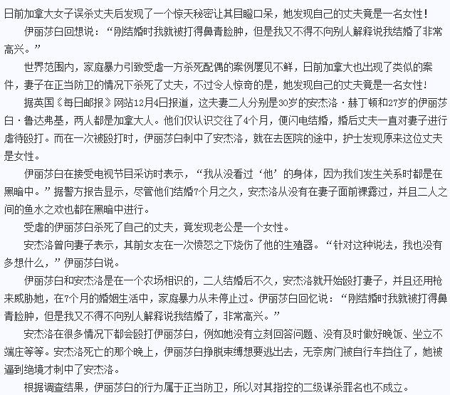 动物世界全集_动物世界全集图片_动物世界全集作品