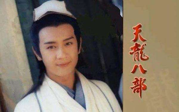 金庸小说男主角武功十大排名,排名第一的竟然是他!