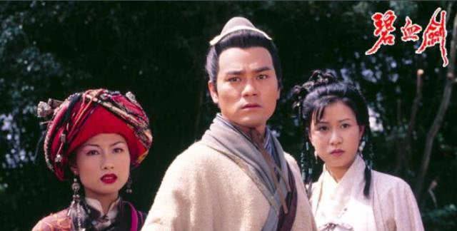 金庸小说男主角武功十大排名,排名第一的竟然是他!