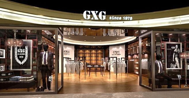 gxg是什么档次的牌子价格多少？中文名叫什么？和gxgjeans有啥区别