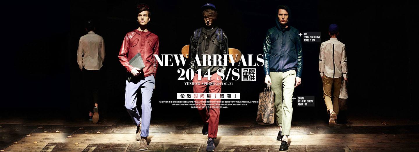 gxg是什么档次的牌子价格多少？中文名叫什么？和gxgjeans有啥区别