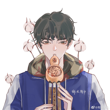 ���ն�����ӱ�к����� 2022�꽭���к��ں�����