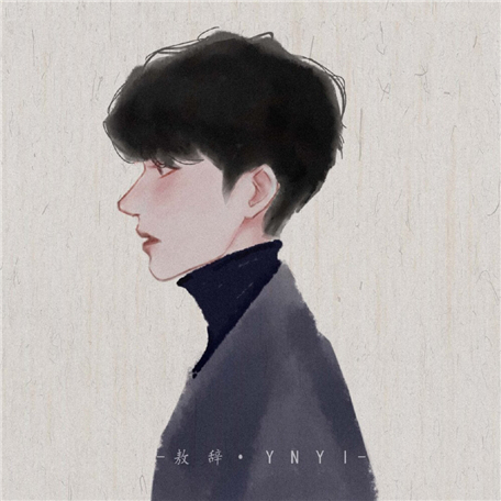 ���ֽ�β���к����� ��������ֵ��к�����