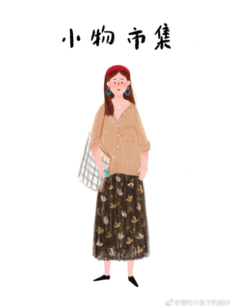 ���������Ŵ󷽵�Ů������ Ů��ȡ����ʲô�����