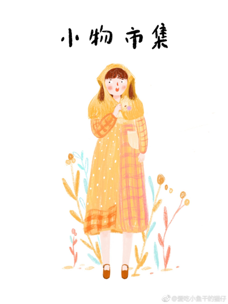 ���������Ŵ󷽵�Ů������ Ů��ȡ����ʲô�����