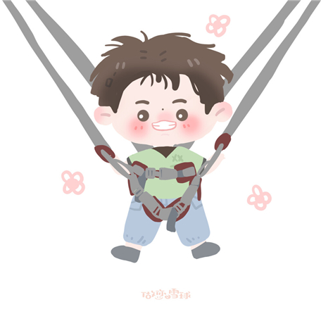 �����ֵ��к����ִ�ȫ ����ʲô�������ֺ���