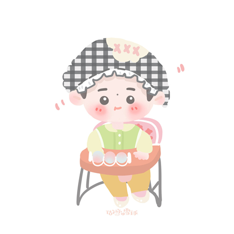 晟和哪个字搭配寓意好 男孩叫什么晟好听