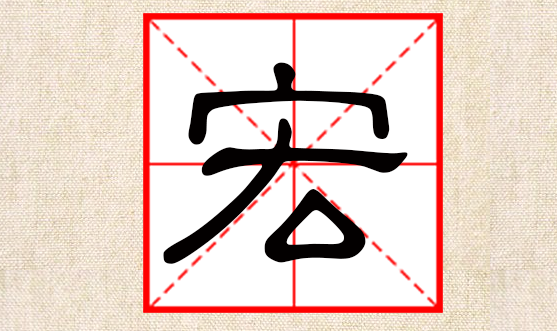 ����ȡ����ʲô��������к����֣��к����ִ��к���ȡ������