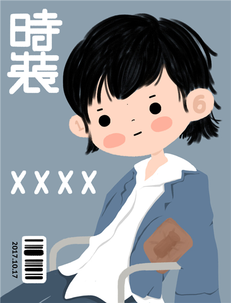 2020��Ҷ���к�ȡ���������ں� Ҷ���к����ֺ���������߷ֵ�