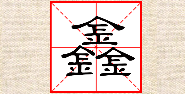 ��������Ԣ��Ů�����ִ�ȫ�����ȡ���ֵ�����Ů������