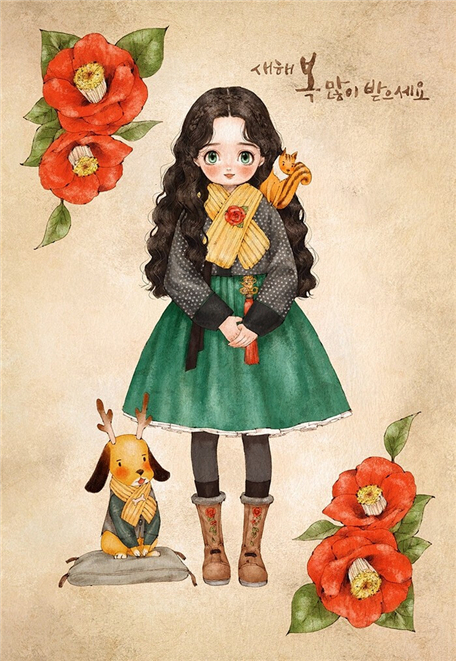 ���Ů�����ֵĺ��� Ů�����ȡ��Ԣ��