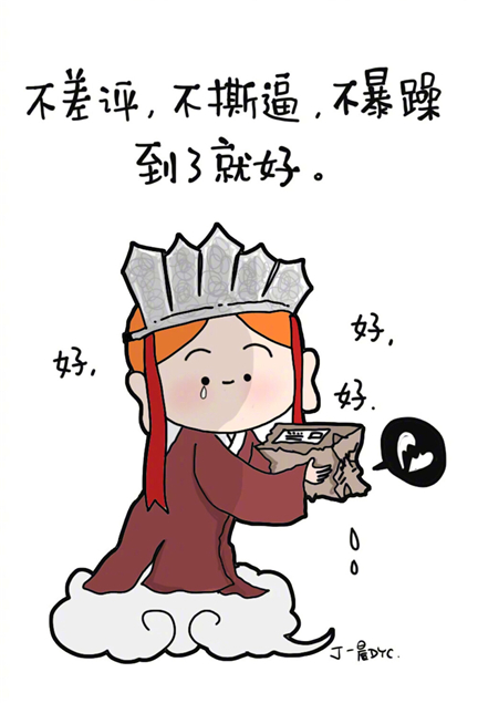 ���������ķ�ϵ������ȫ