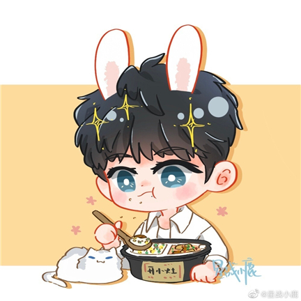 ���ֵ��к����ִ������� �����к�Ԣ��˧������