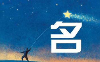 ���б���ȡ���ִ�ľ���Ե���õ��� �����Ĵ�ľ���Ե��к����ִ�ȫ