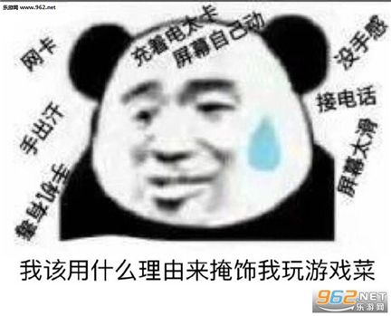 ���ݼ����ܲ˵���Ϸid