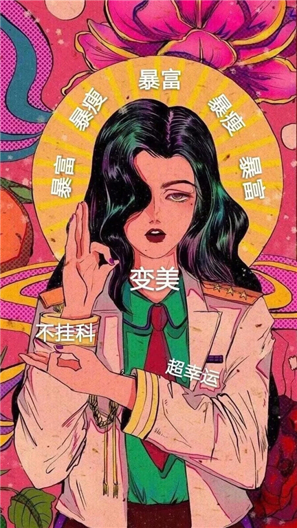 ����������˳��������