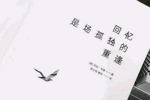 ���üǴ����һ�޶��ر��΢�ź�