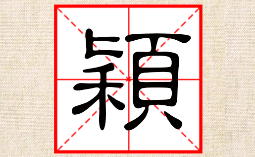 �����������ִ���ӱ��ӱ��ʲô������к�