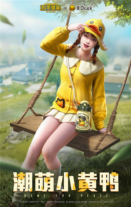 ��ƽ��Ӣ��Ȥ����ֱȽ�Ƥ�����ֺ��ǳ�