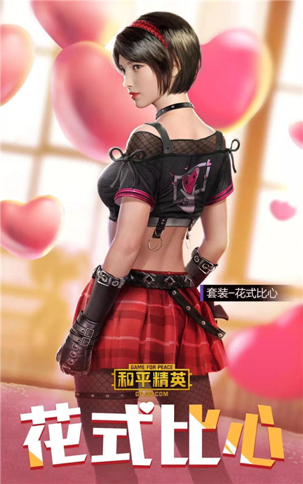 ��ƽ��Ӣ�����ID����