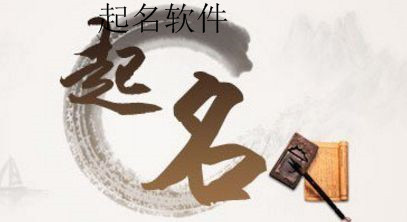 �������ִ������������ȡ�������ĸ����ף�