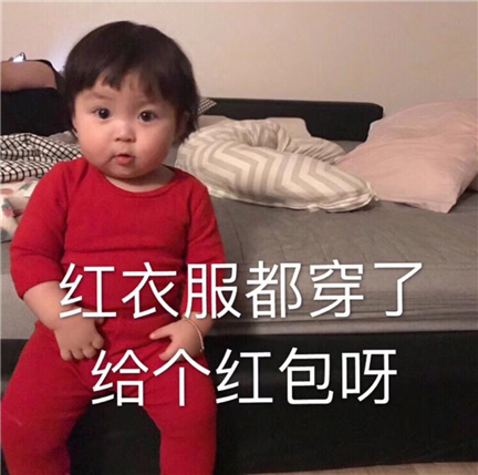 ��Ĭ���ĵ�Ⱥ��