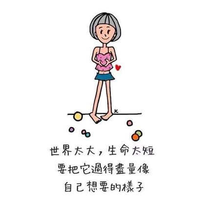 2021�����������Լ��ܶ�����������