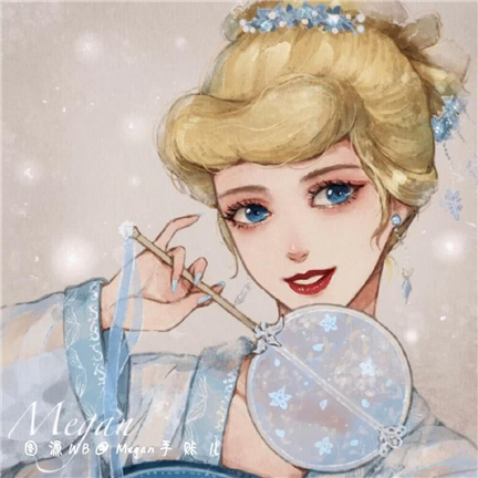 �������ս�����Ԣ��������Ů������