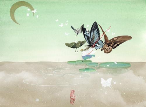 山海经里唯美的名字女生