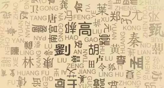 ��Ф������Ҫע��ʲô���������˶��ձ� ��Ф�����ϵĽ��ɹ�ϵ