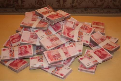 注册名称什么名字好?寓意财源滚滚公司名字 新注册公司四字名称大全