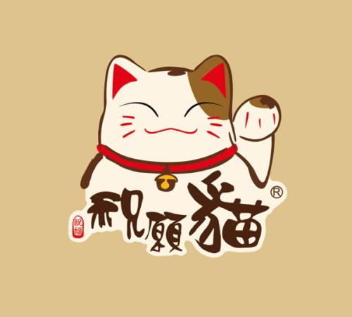 招财旺生意的公司名字 寓意生意蒸蒸日上的字 2020最新公司起名