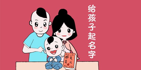 ʲô�в����֣��������ε�������Щ�����в����ָ����׵��ִ�ȫ