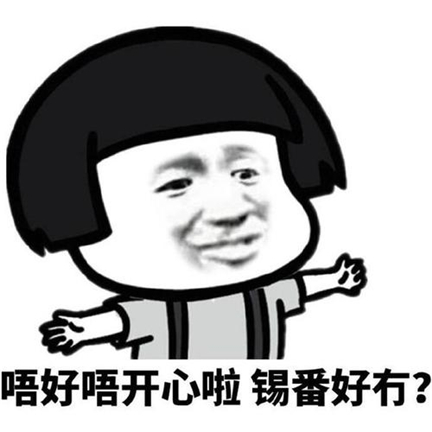 Ⱥ���ֺ�����