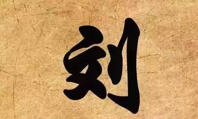 С��������ȫ�к�������� �������к�������߷ְ����к�����