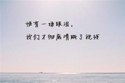 lol名字大全男生伤感 lol让人心疼的id 英雄联盟名字大全伤感