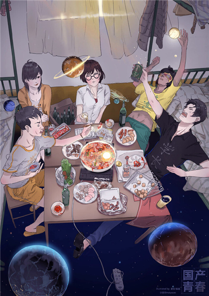 ��Ȥ�ֿɰ��İ�������