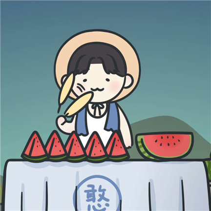 ����ȡ���к����ִ�ȫ �м�����ֵ��к����� �к��ӽа�ʲô�����