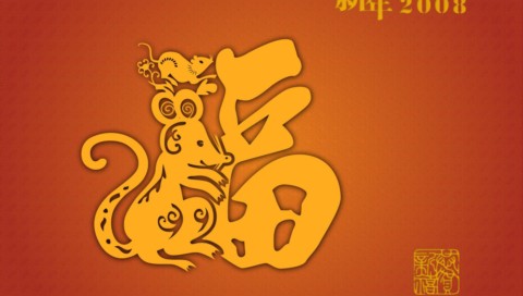 2020属鼠的人吉利微信名字 属鼠走运的微信昵称 属鼠走运的微信昵称