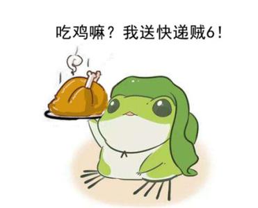 ɳ����͸�ſɰ��ĳԼ���