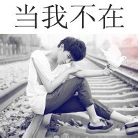 六个字网名好听又吸引人