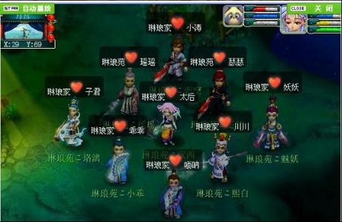 ͳһ��ǰ׺����Ϸ����