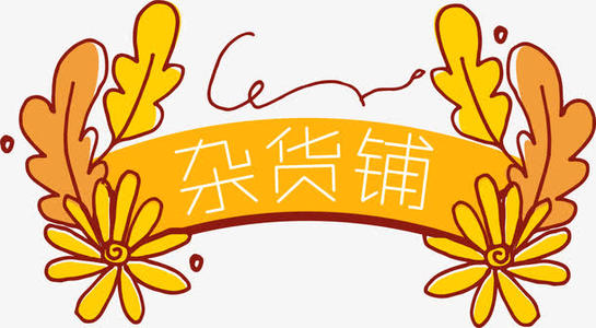 ӻôȡдӻִȫ