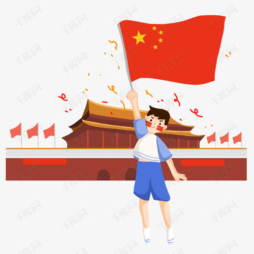 ����������к���ʲô���ֺ�