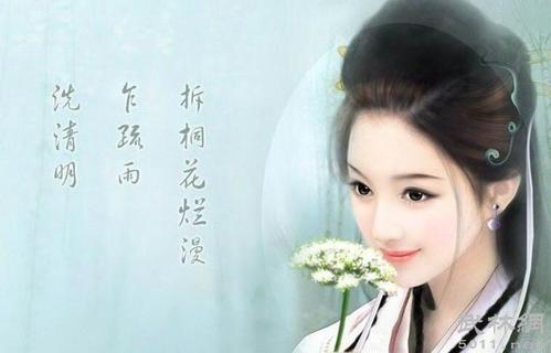 Ψ������Ů����������Щ���Ŵ�Ů���³��������ֵ���