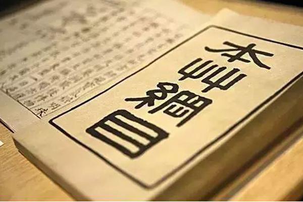 �ʺ�����������ҩ ���ݸ�Ŀ��ϡ���ֺ�����Ƨ����