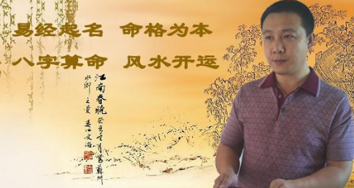 ����������ʦ���ȡ�������